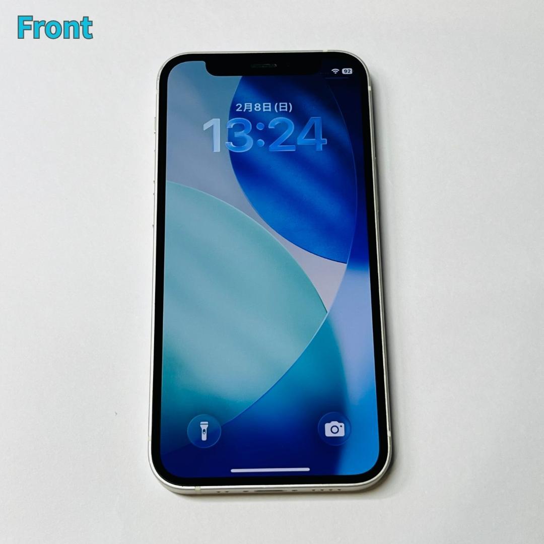 iPhone 12 mini 128GB ホワイト SIMフリー 新品バッテリー