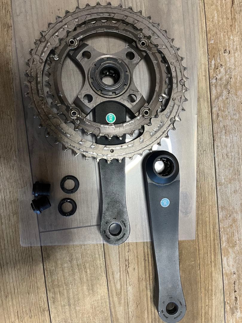 XTR m951 クランクセット