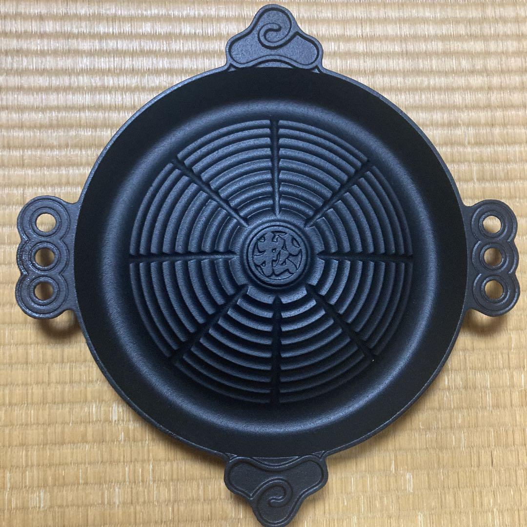 松尾ジンギスカン鍋