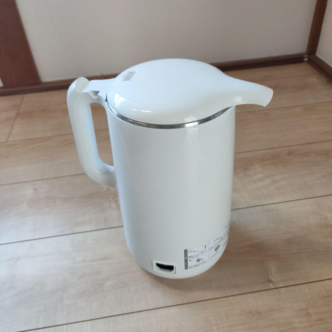 ショップジャパン 完全豆乳メーカー SOY RICH ソイリッチ 豆乳メーカー