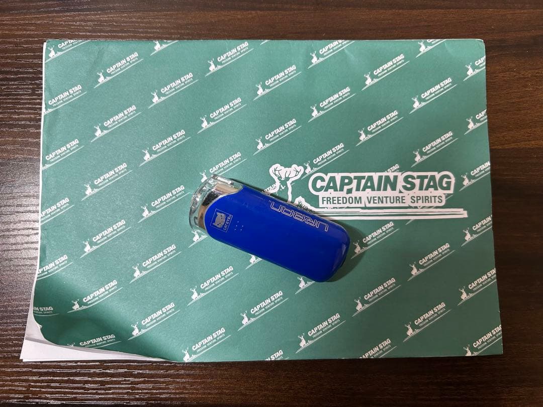 キャプテンスタッグ(CAPTAIN STAG) 20インチ　折りたたみ自転車