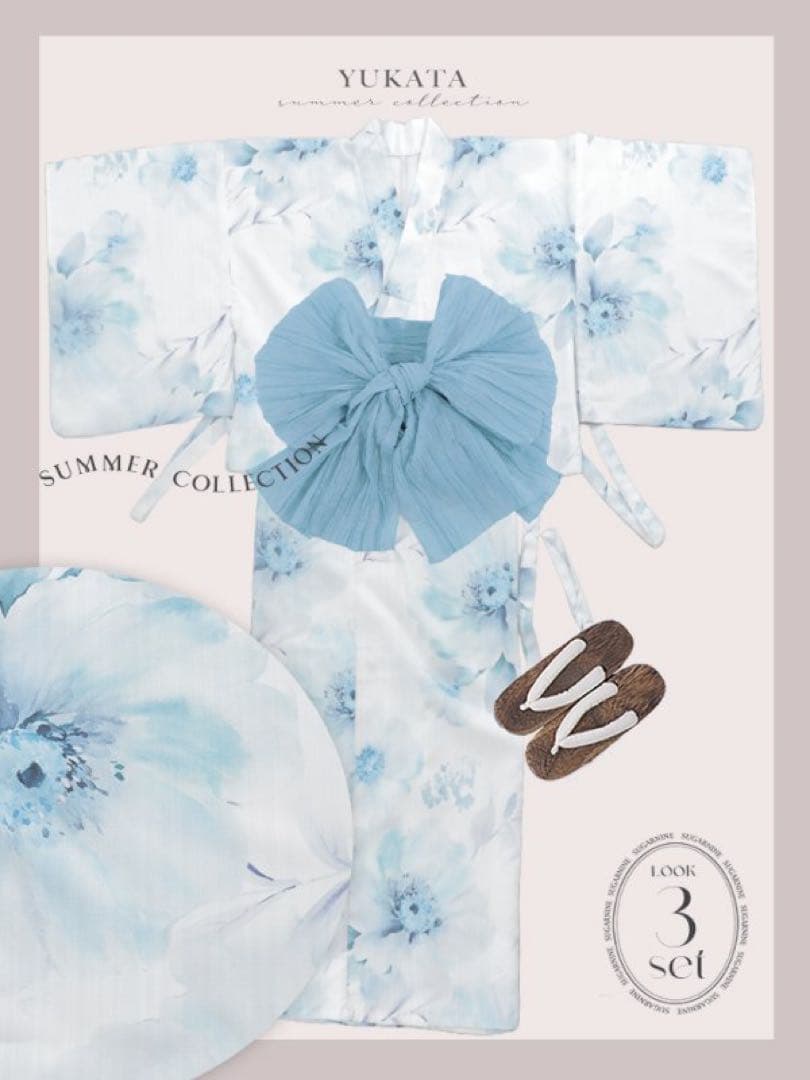 セパレート水彩フラワー浴衣 浴衣4点セット トップス