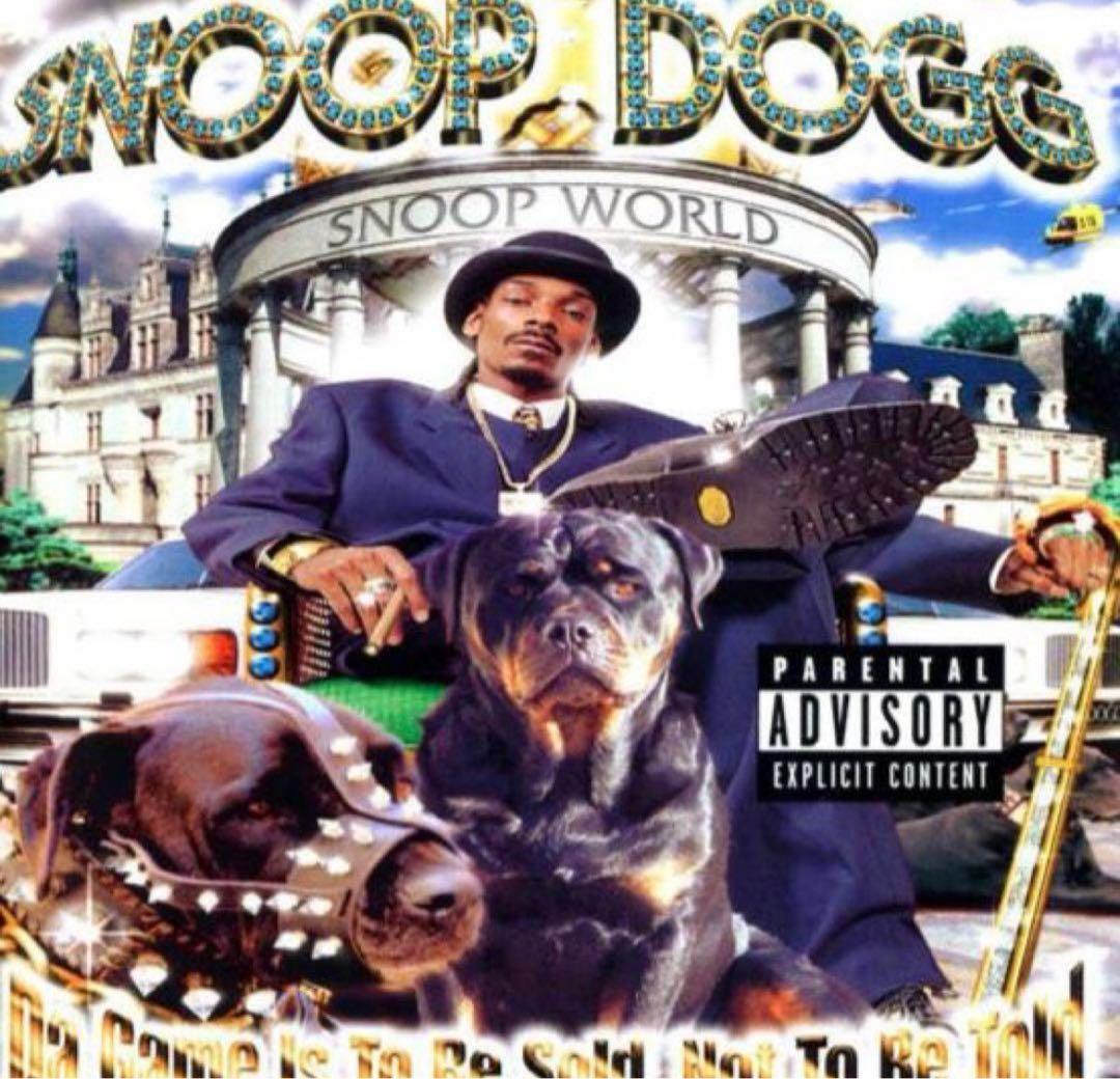 激レア上下セットNO LIMIT RECORDS シャカウェア