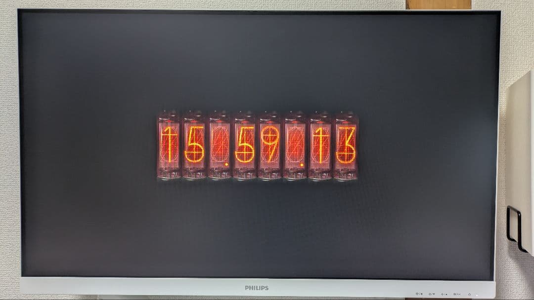 PHILIPS フィリップス E Line 273E1EW/11 モニター