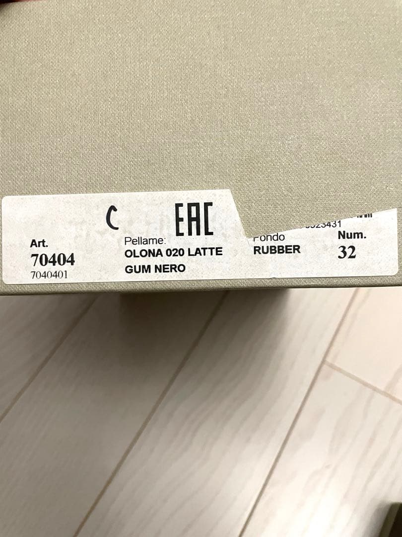 新品未使用　MARNI ホワイト/レッド スニーカー　32 20センチ