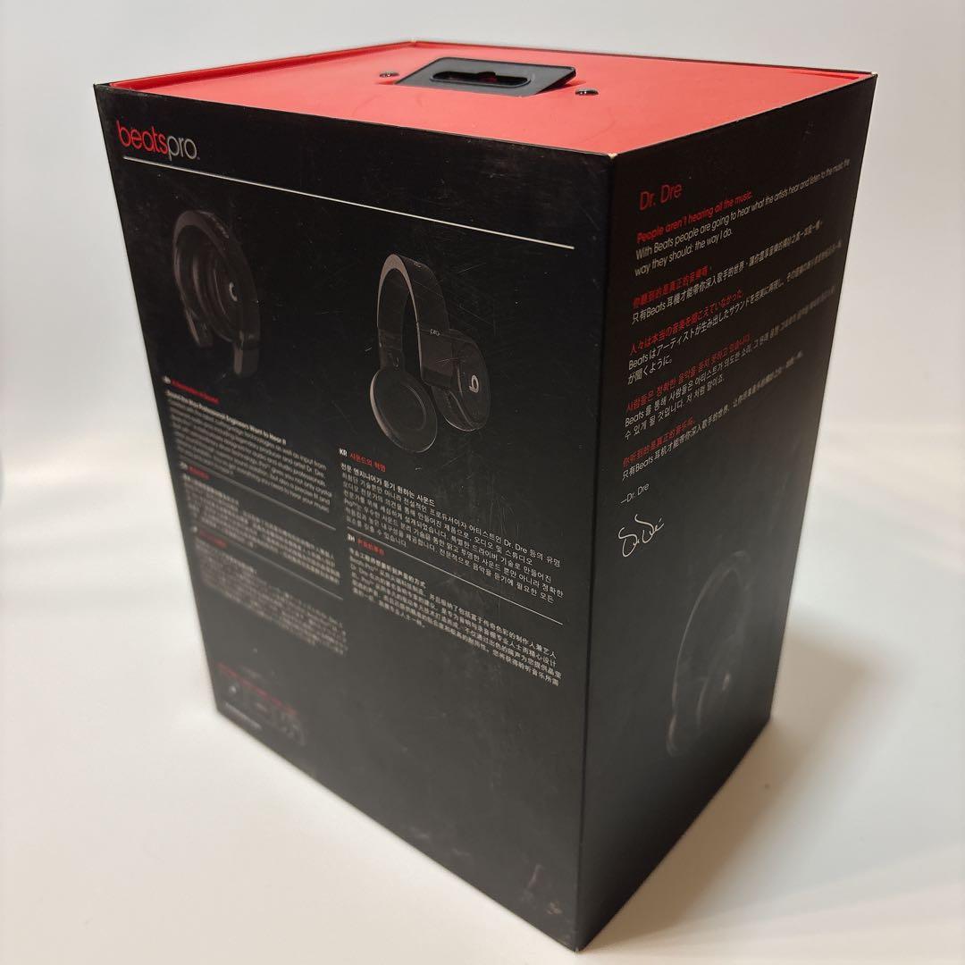 ✨良品✨ Beats by Dr. Dre ヘッドホン ビーツプロ 有線 箱付