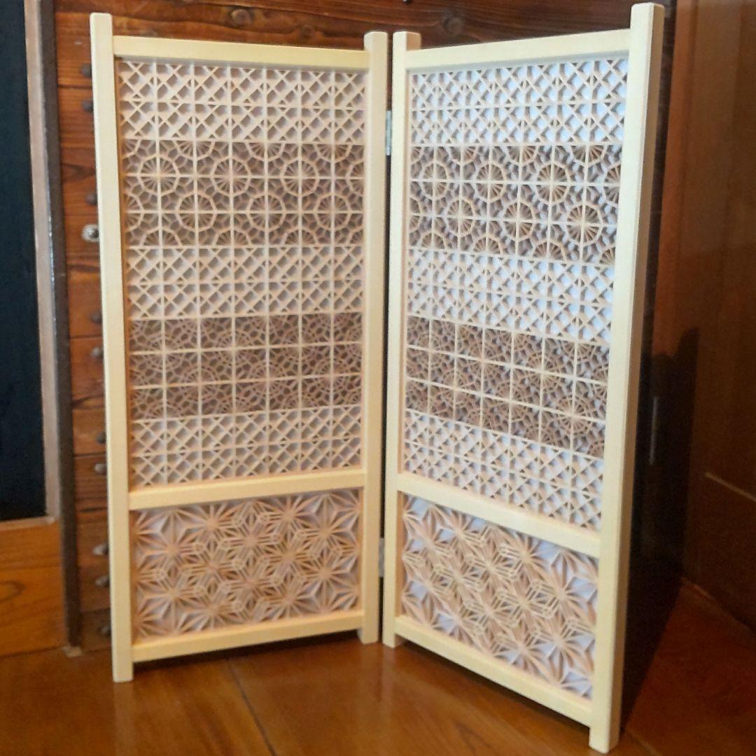 b*4様 組子細工 組子 衝立(大) 日本 伝統 パーテーション 正月飾り 職人