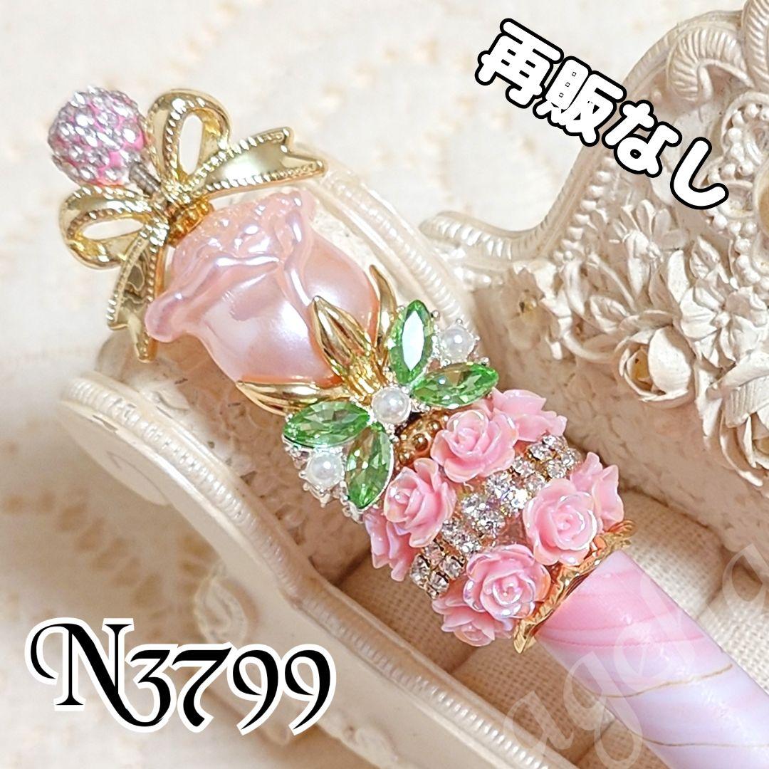 コスメ大好きさま②♡ありがとうございます❤ カスタムボールペン