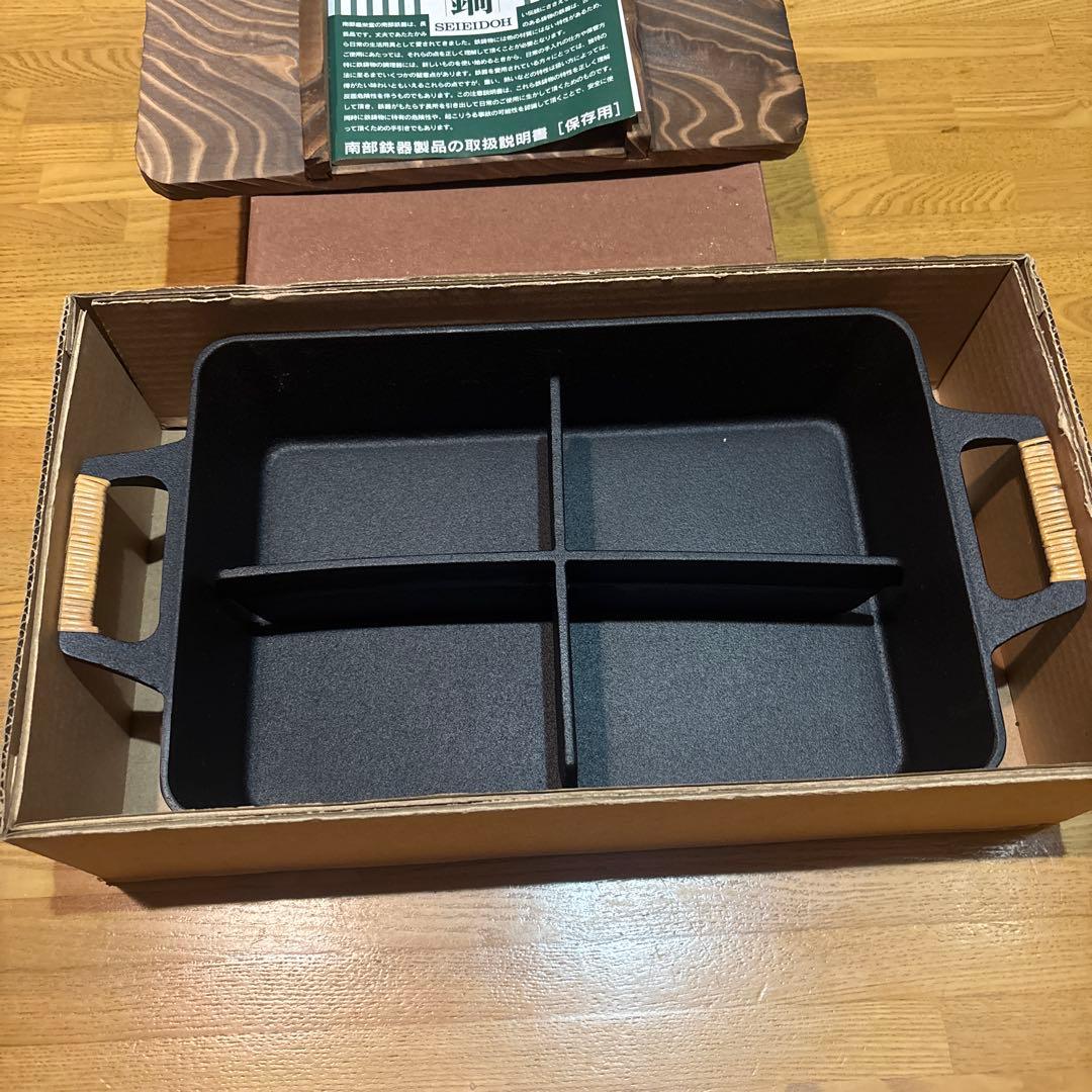 貴重！未使用☆南部鉄器 鋳物 おでん鍋 盛栄堂 高級