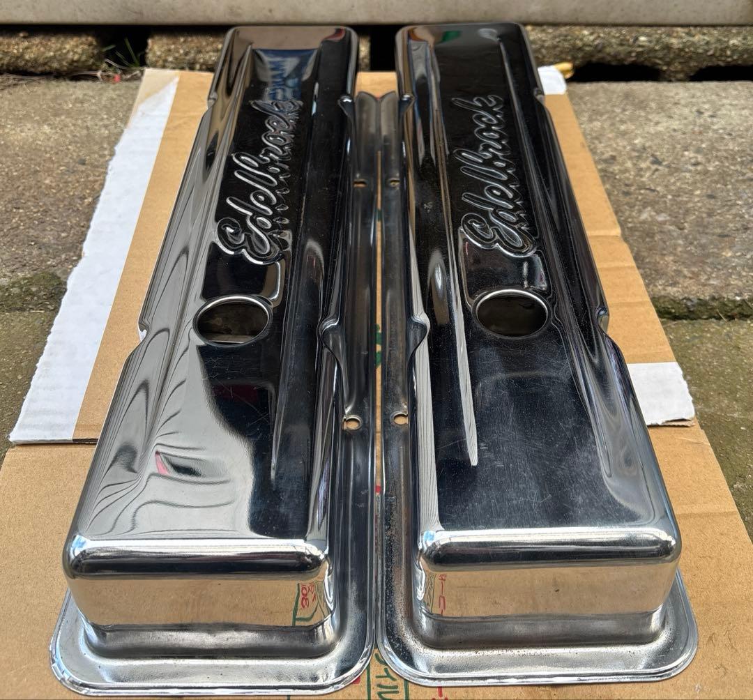 エーデルブロック バルブカバー ショート シボレー スモールブロック