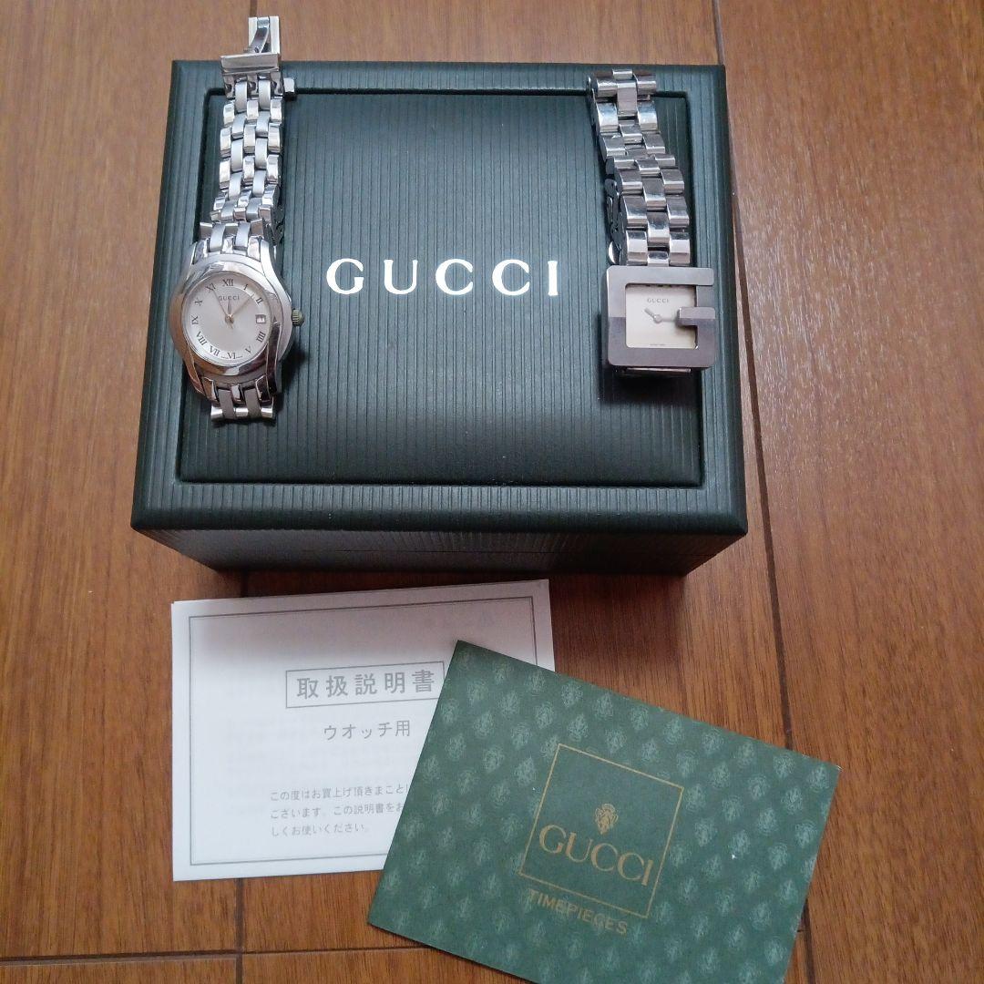 GUCCI ブレスレット型腕時計 シルバー　2本組
