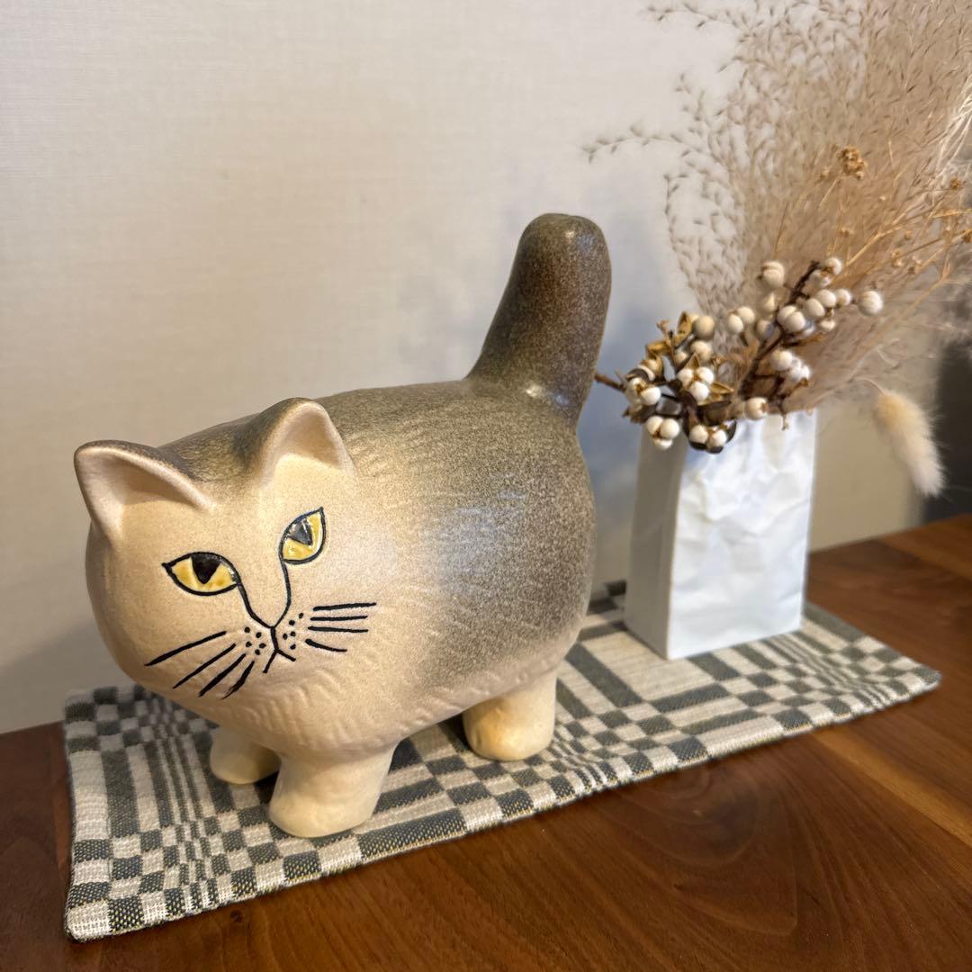 ラスト一点リサラーソン　モアグレーとベージュ