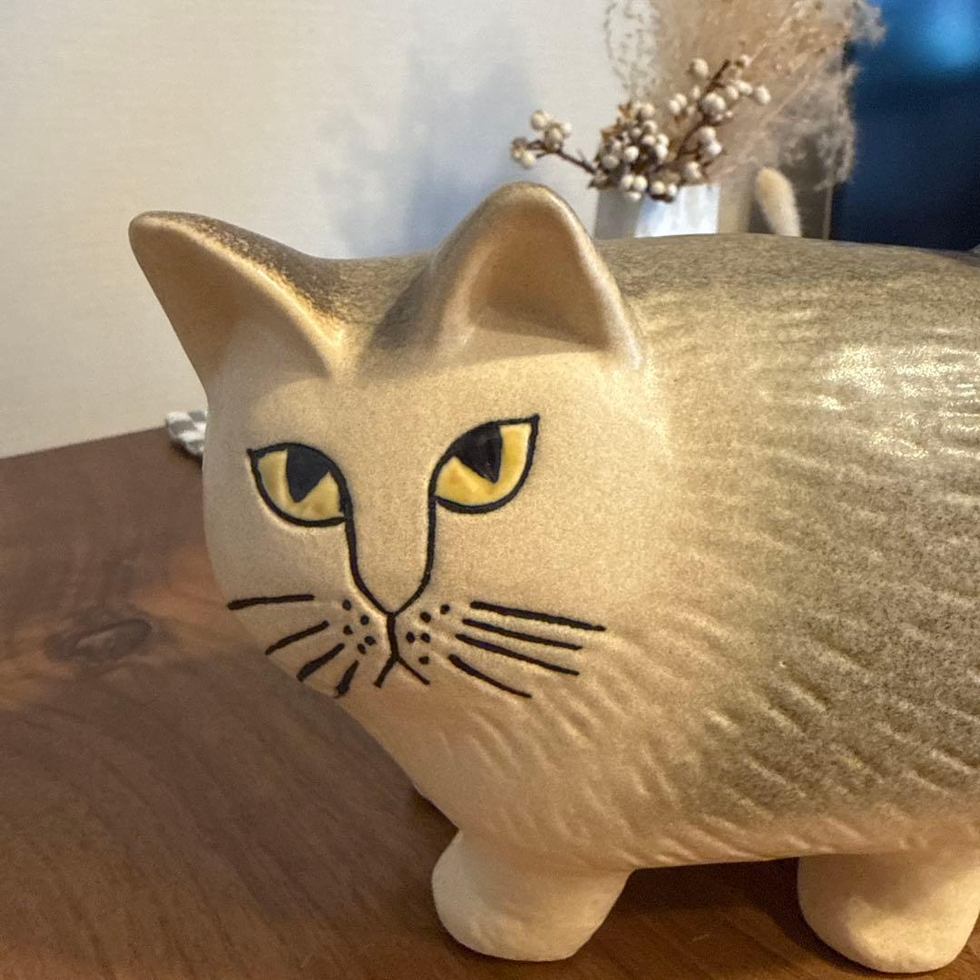 ラスト一点リサラーソン　モアグレーとベージュ