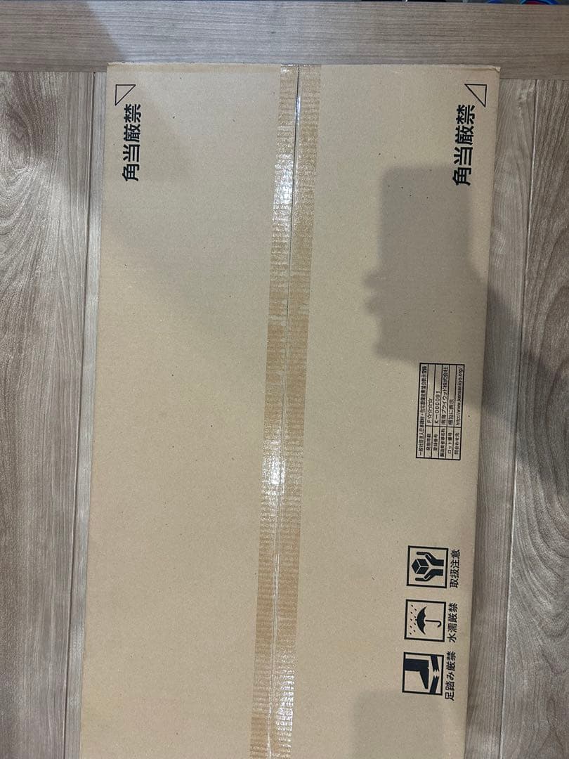 アートランバーO クリアホワイト