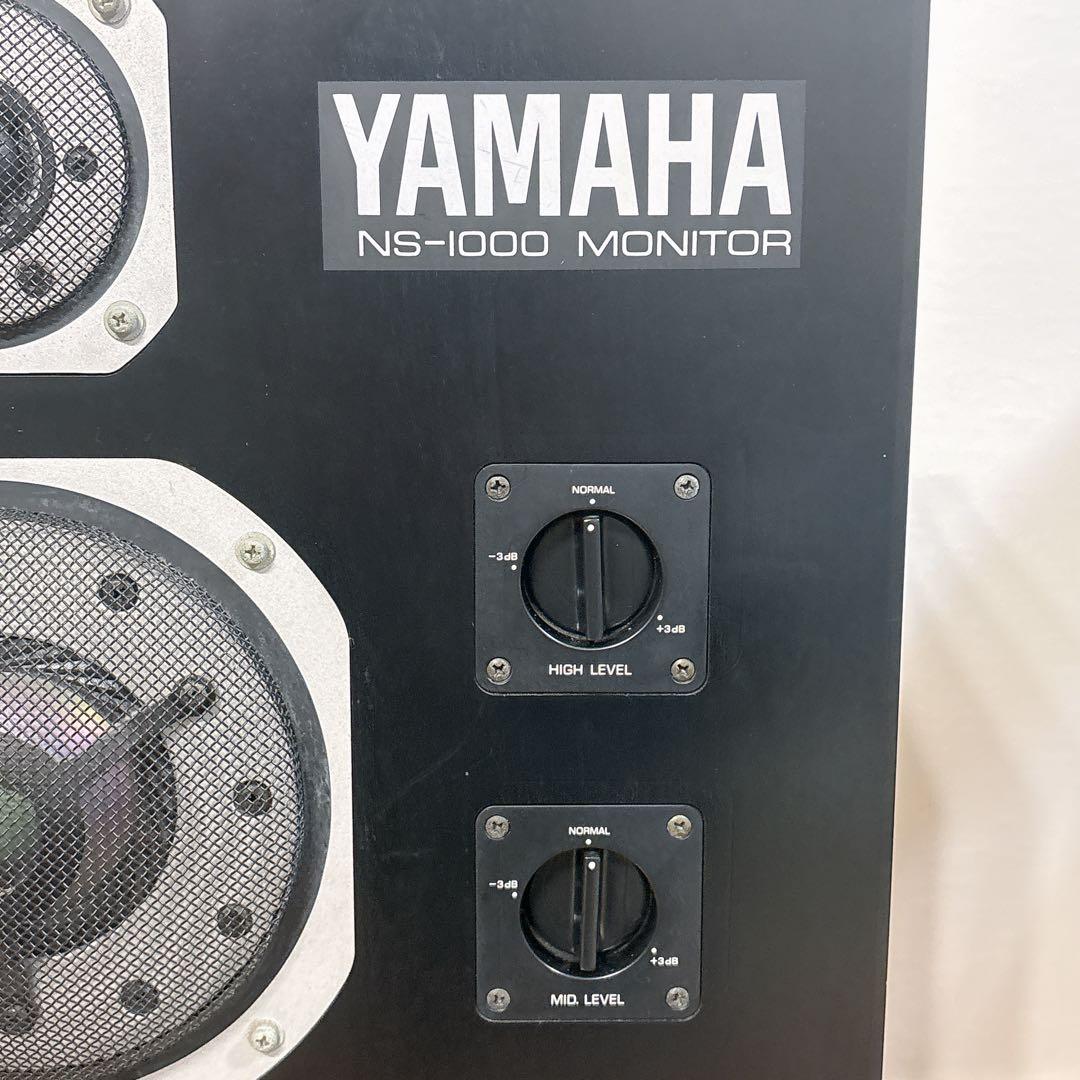 ✨送料無料✨ YAMAHA ヤマハ NS-1000M スピーカー 同シリアル L