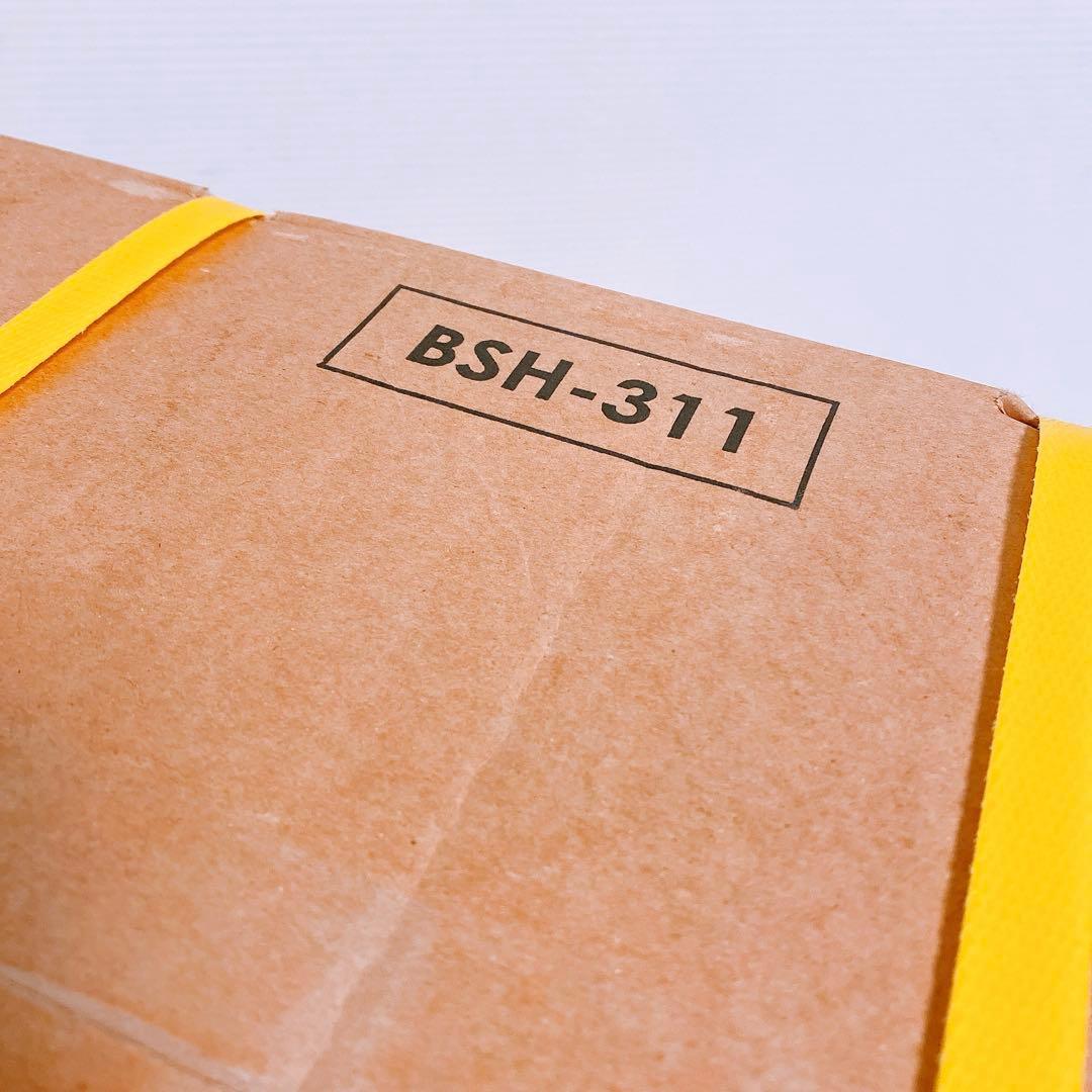 every frecious mini BSH-311 卓上型ウォーターサーバー