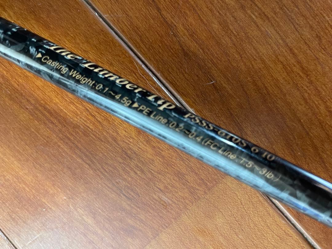 Salty Sensation (ソルティーセンセーション) リンバーティップ