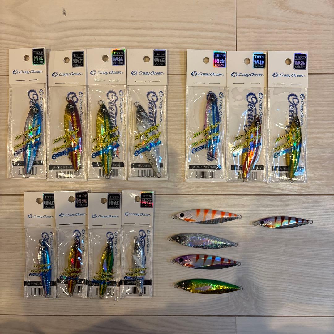 CrazyOcean オーシャンフラッシュ TIEUPオリジナルカラー他