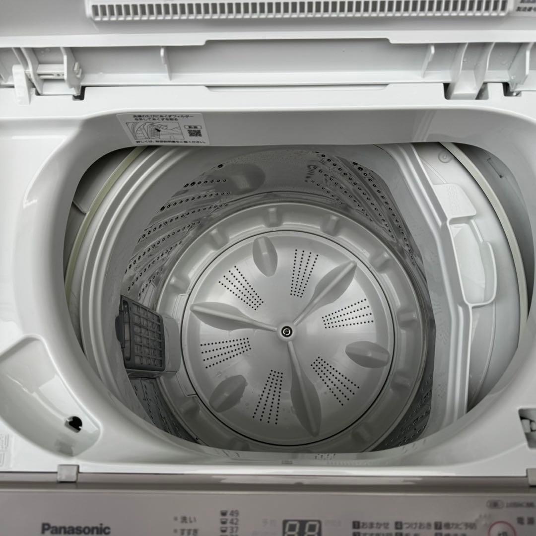 245⭐️2021.20年製★パナソニック　冷蔵庫　洗濯機　家電セット　一人暮らし