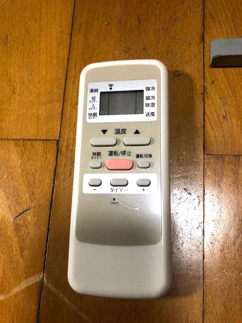 KOIZUMI コイズミ 窓用エアコン KAW-1622 2022年 リモコン付