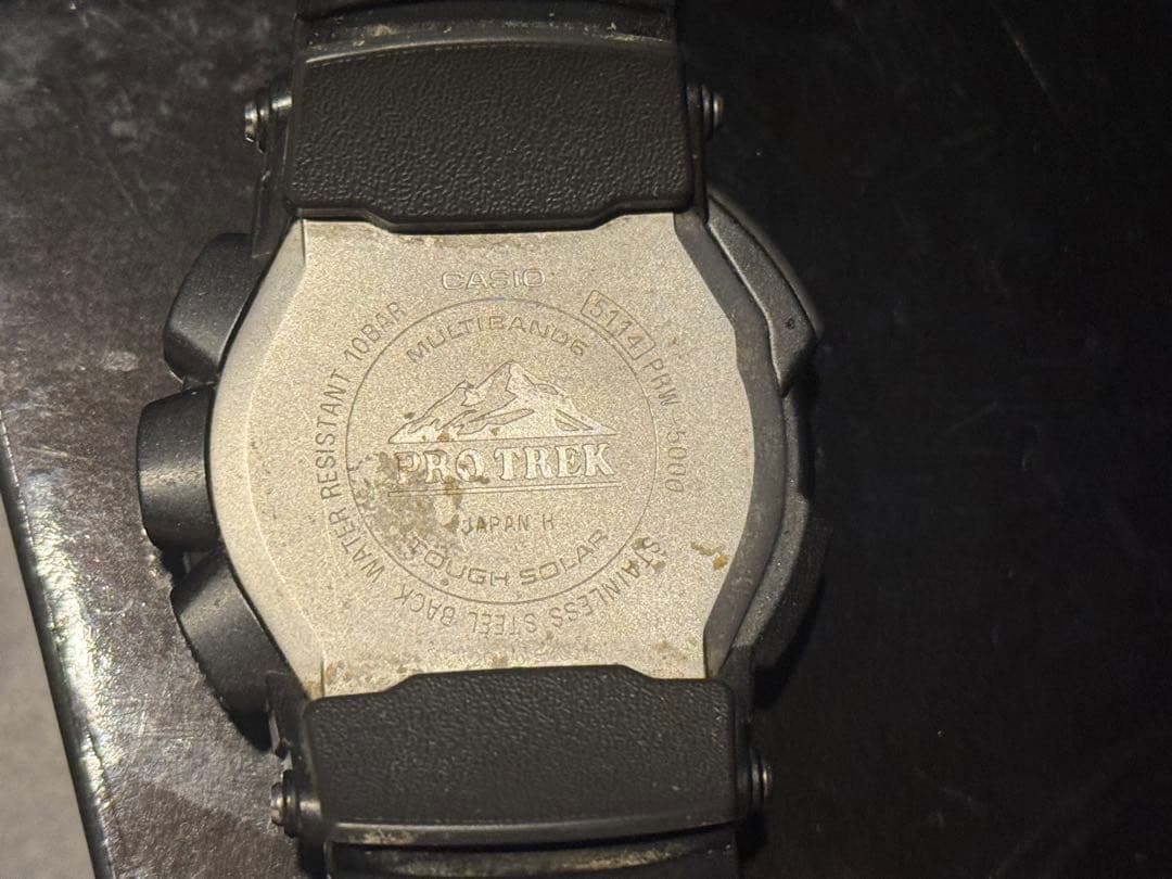 カシオ プロトレック PRW-5000