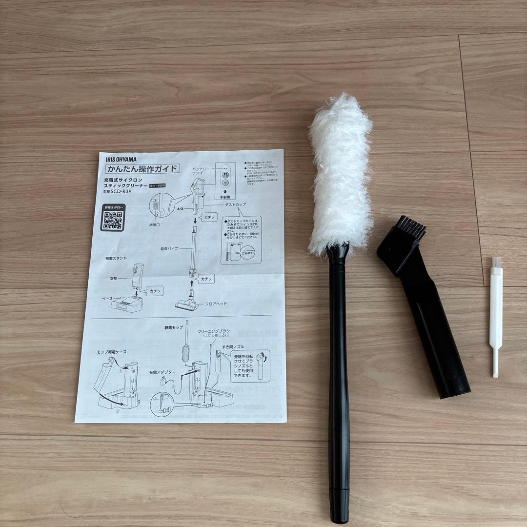 ブラック スティッククリーナー 本体