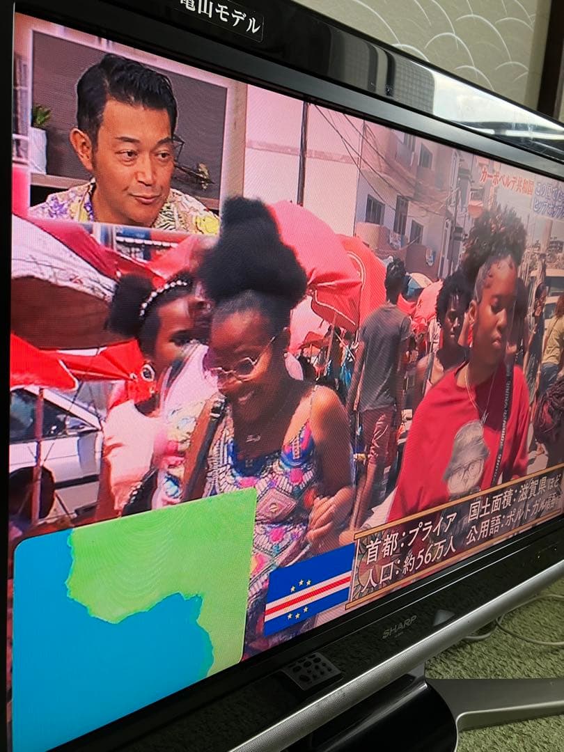 送料込♪32V型/シャープ アクオス 液晶テレビ LC-32D10♪引取可