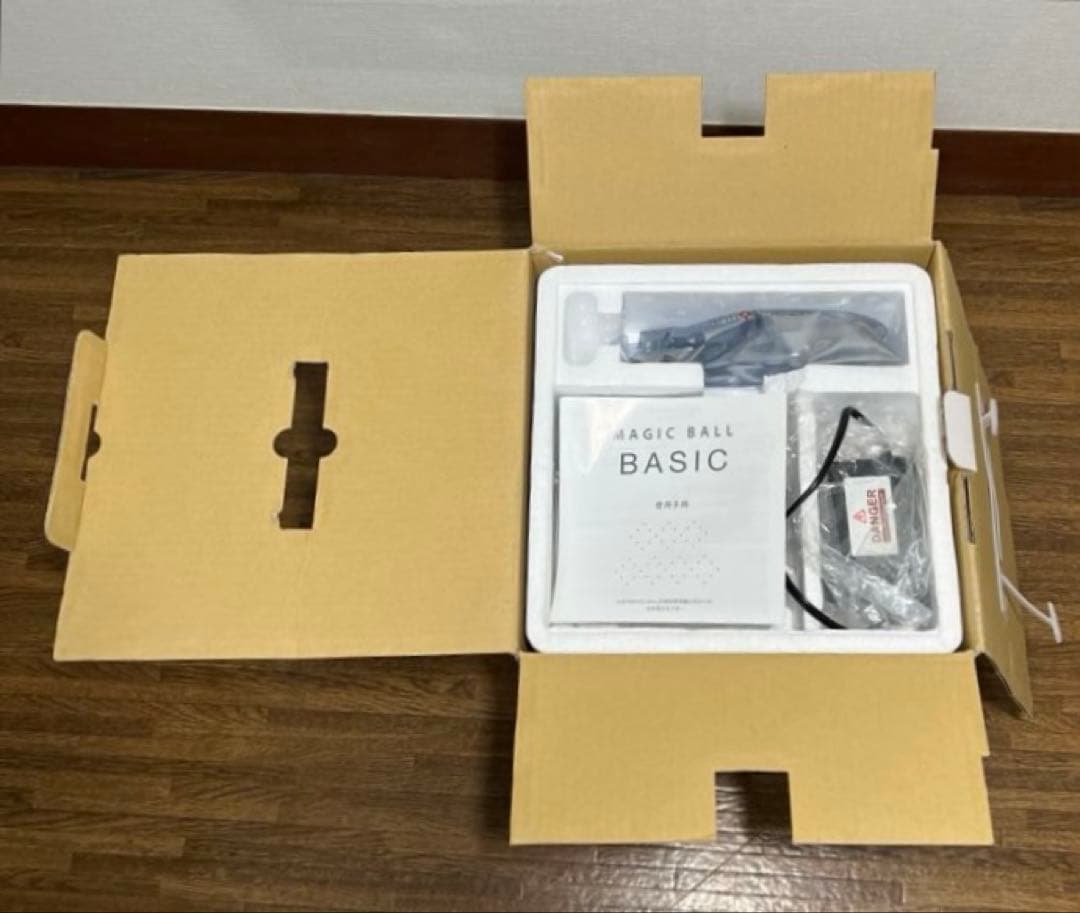 【未使用品】antibac2K MAGIC BALL BASIC MB-18