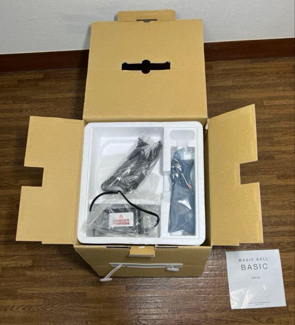 【未使用品】antibac2K MAGIC BALL BASIC MB-18