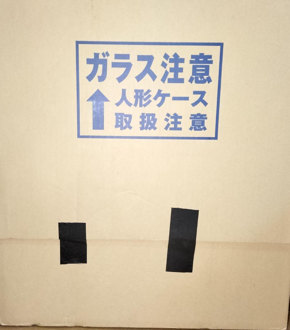 五月人形 吉徳 兜ケース飾り 兜飾り 特選伝統工芸 人形屋ホンポ