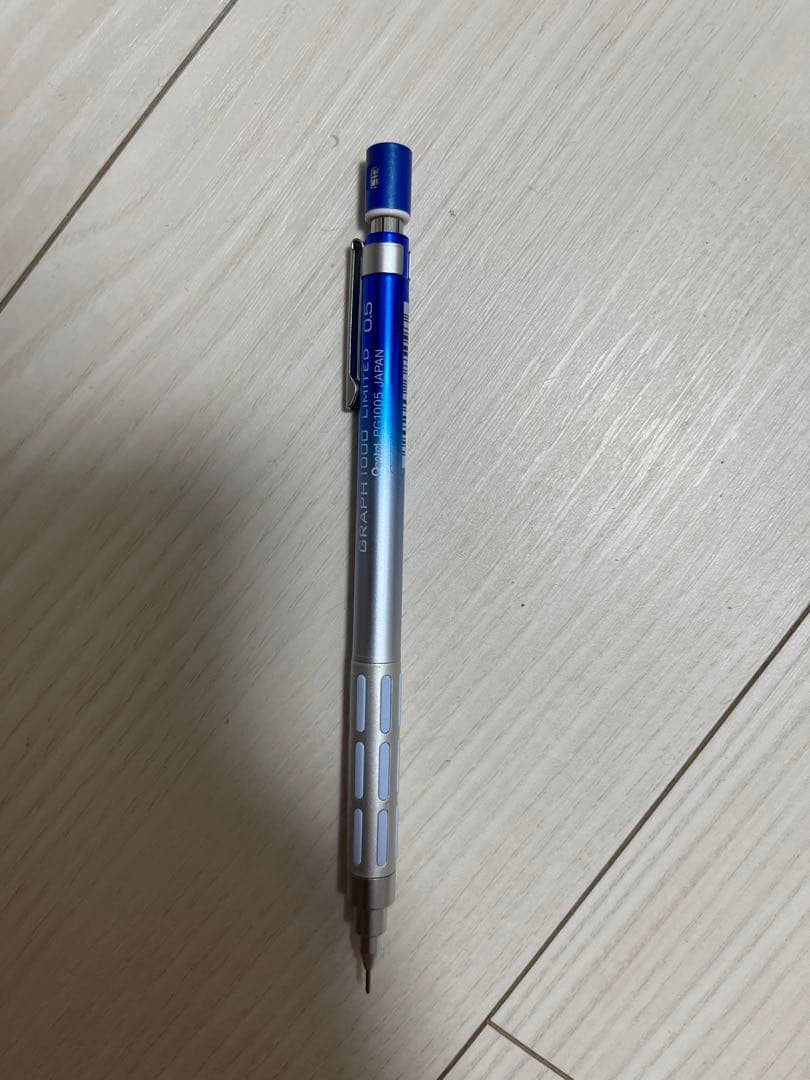 グラフ1000 限定色