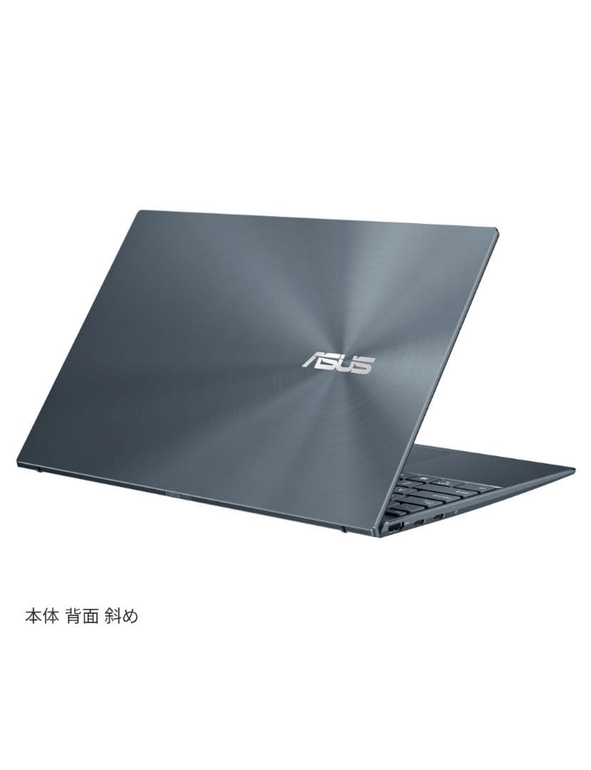 【最終価格】ASUS ZenBook 14インチ UM425IA 外装傷なし