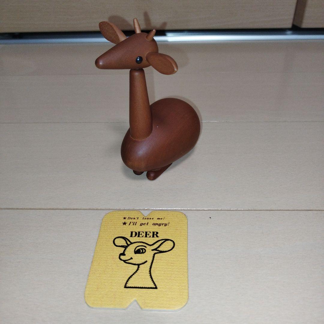 木製動物フィギュアセット