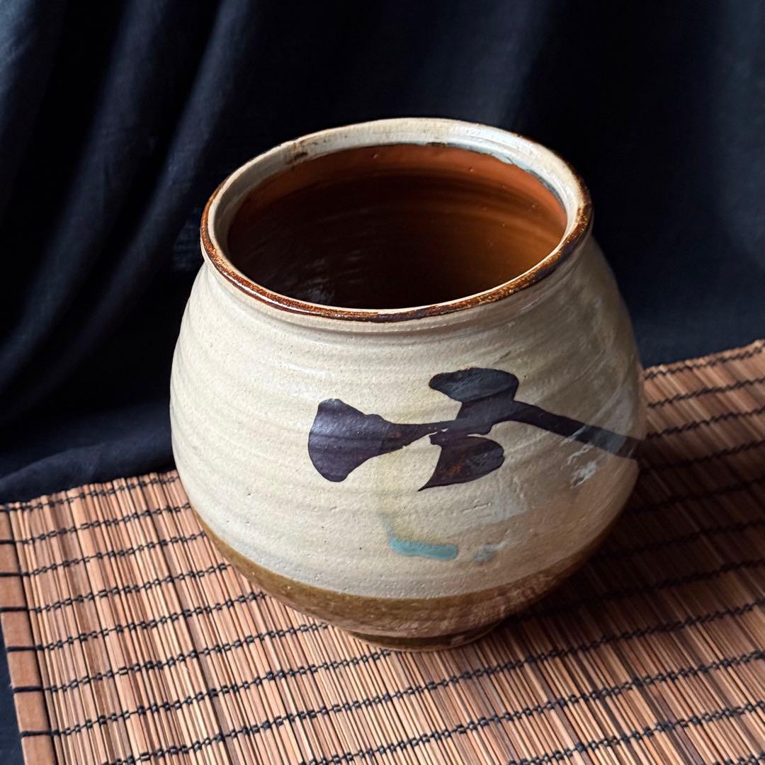 濱田庄司 浜田庄司　地掛鉄絵花瓶　人間国宝　益子焼