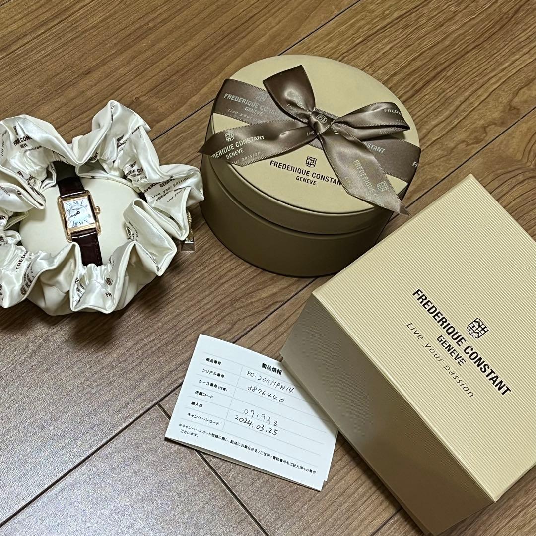 フレデリックコンスタント　レディース