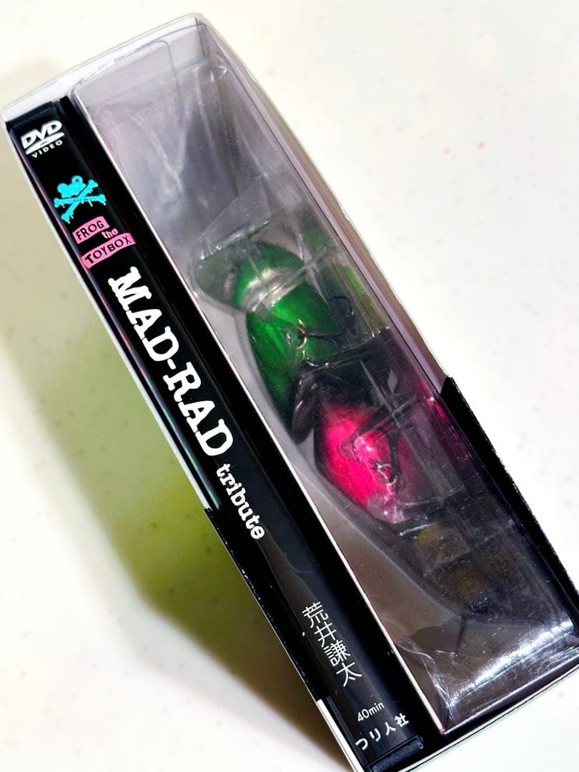 フロッグプロダクツ × Basser マッドラッド トイボックス 30th記念