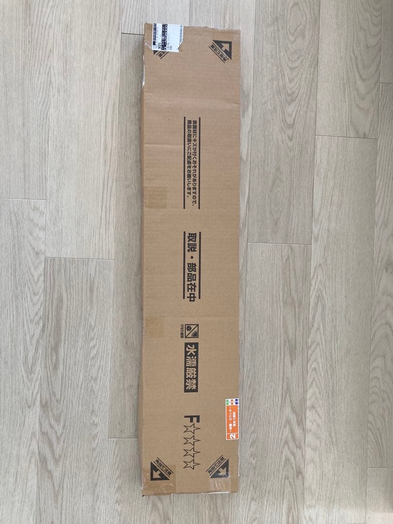 LIXILヴィータス　一枚棚　 スモークオークDL-AZ08000-MAHW