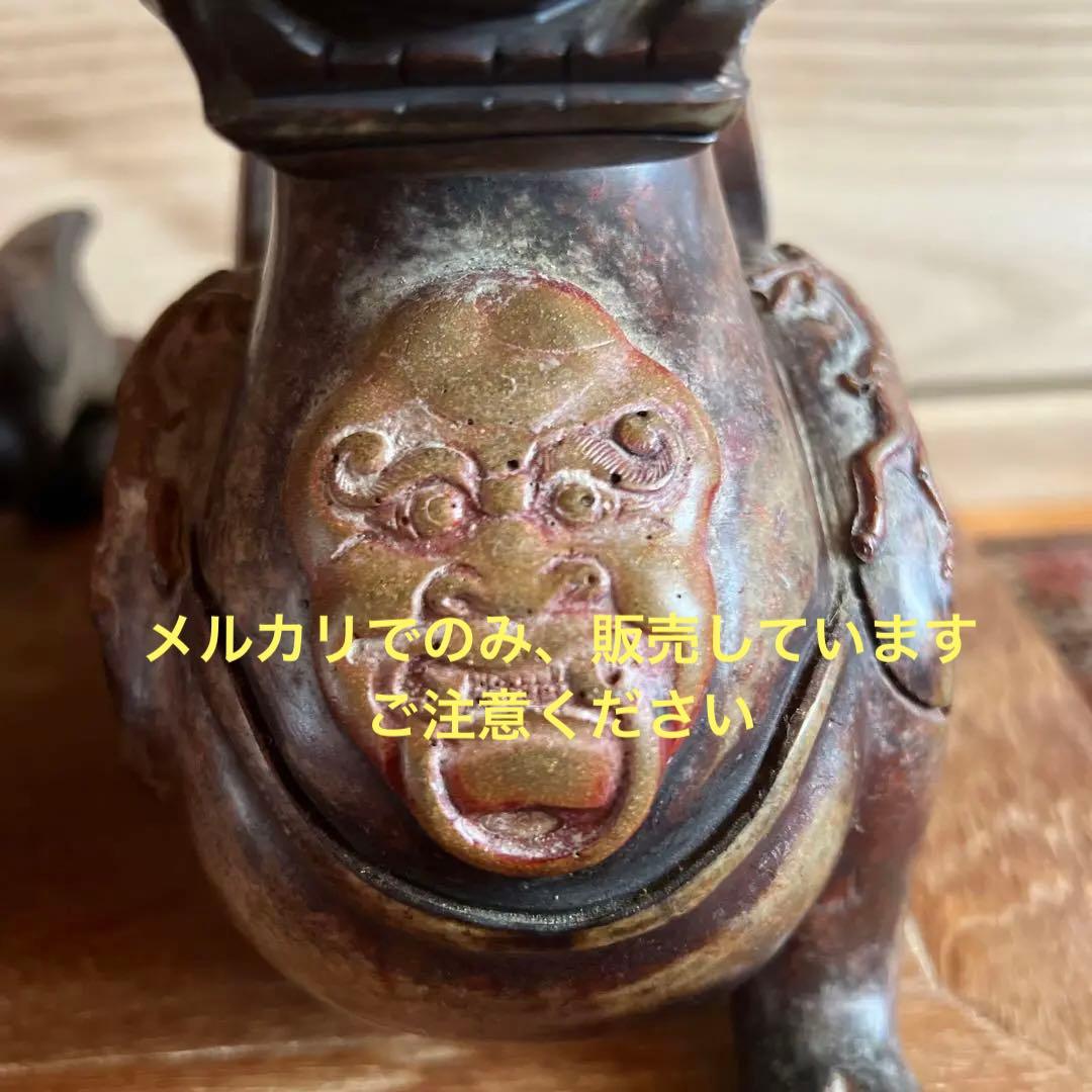 希少 シーサー 阿形の狛犬 魔除け 置物 獅子