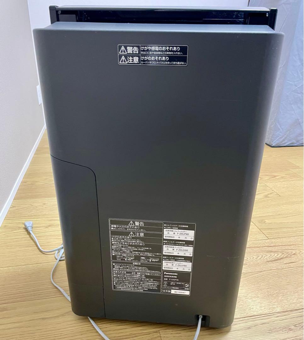 【ハヤト】Panasonic 加湿空気清浄機 F-VXP70
