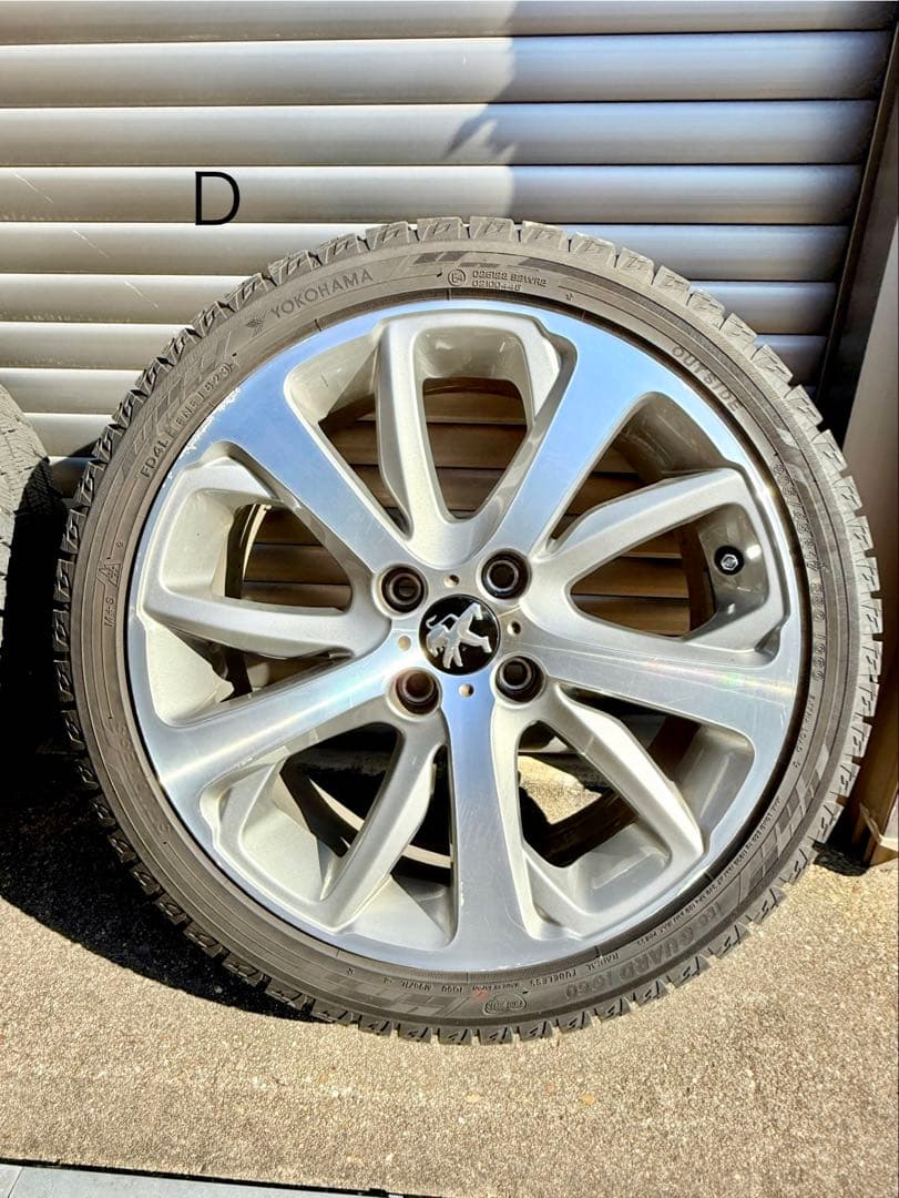 プジョー208用スタッドレスタイヤ&ホイール4本セット205/45R17