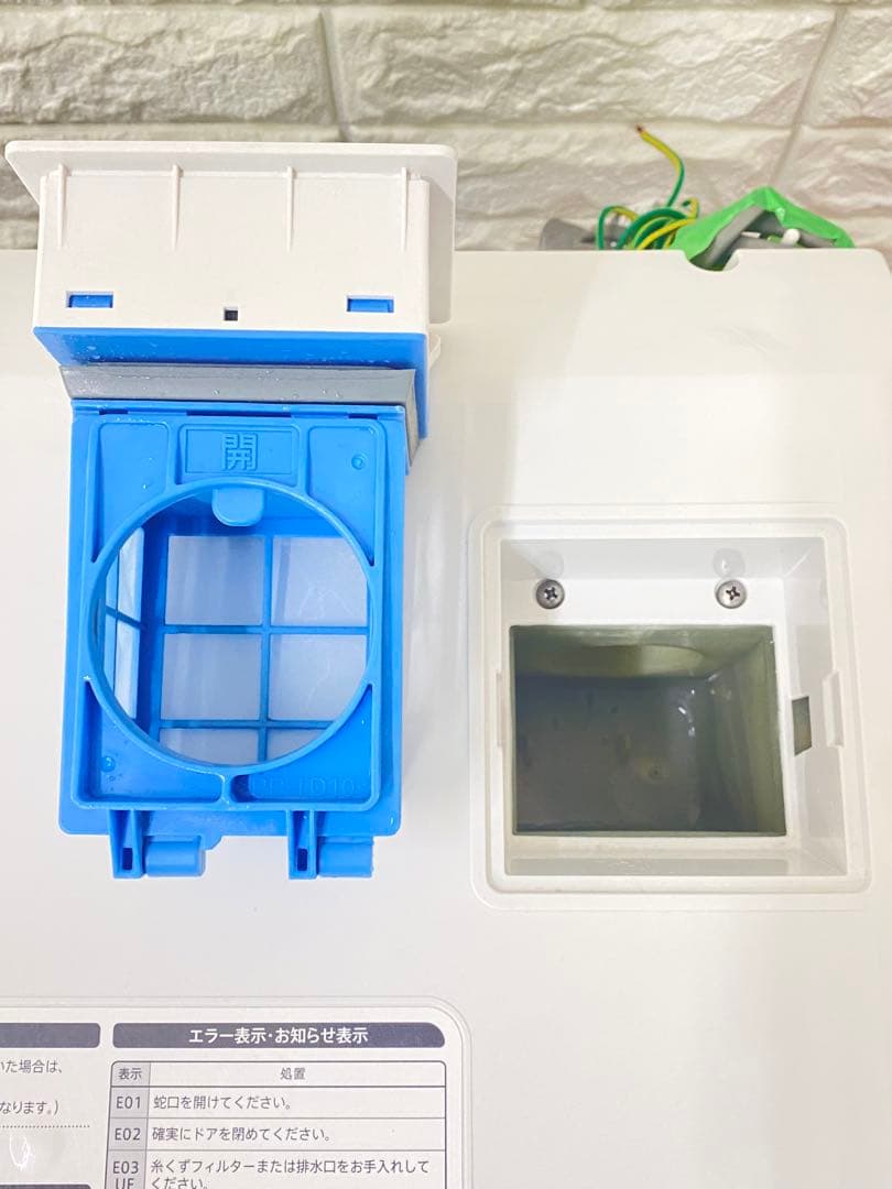 シャープ ドラム式 洗濯乾燥機 ES-S7F-WL ヒーターセンサー