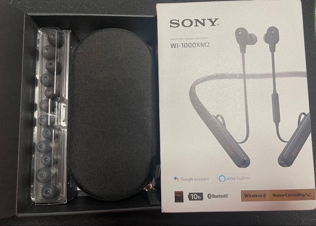 【付属品未使用完備】SONY ソニー WI-1000XM2 ワイヤレスイヤホン