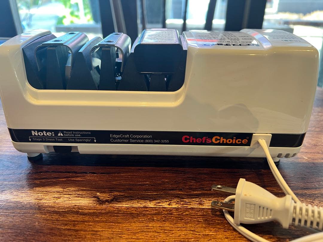 Chef'sChoice EdgeSelect 120 シャープナー