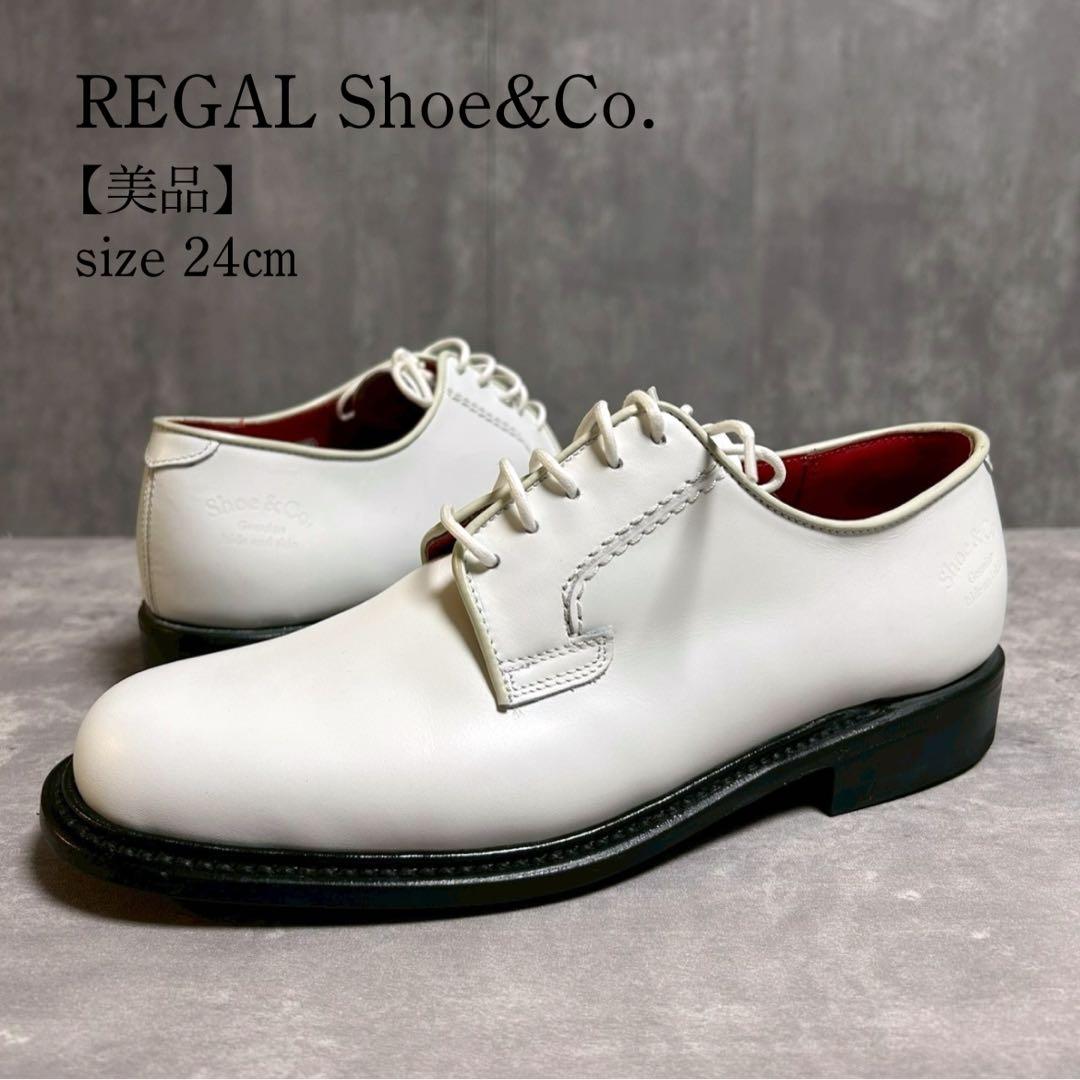 極美品 REGAL Shoe&Co. プレーントゥ オックスフォードシューズ