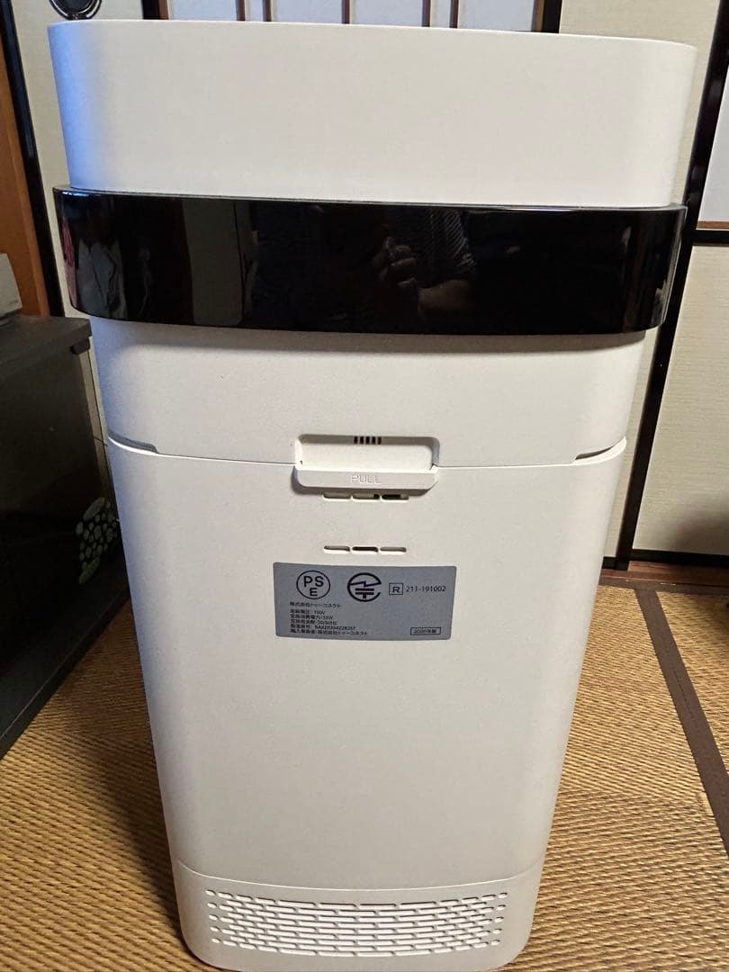 AirDog 空気清浄機 コンパクト ホワイト