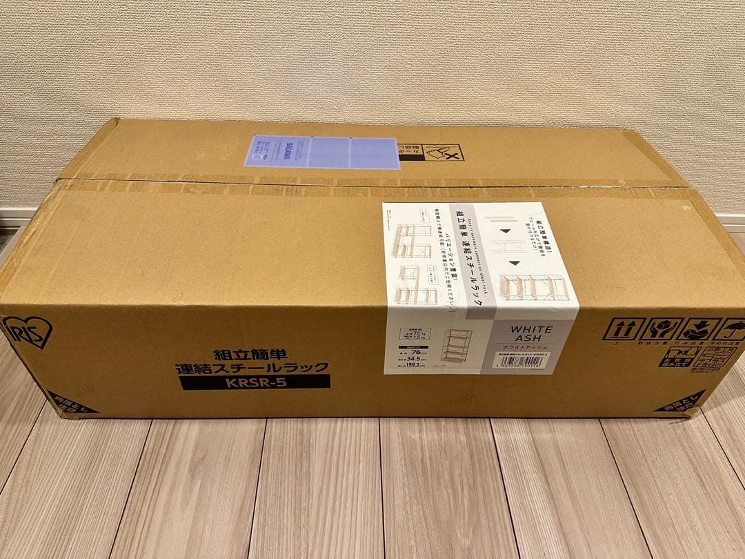 【みかん】アイリスオーヤマ スチールラック 幅76cm 5段 KRSR-5