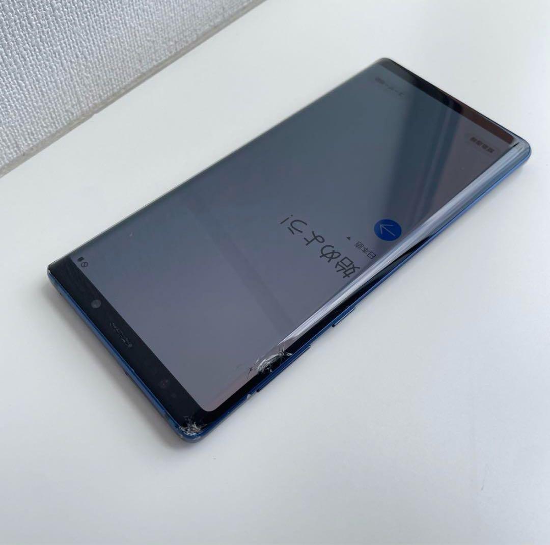 Galaxy Note 9 SCV40 au サムスン ギャラクシー