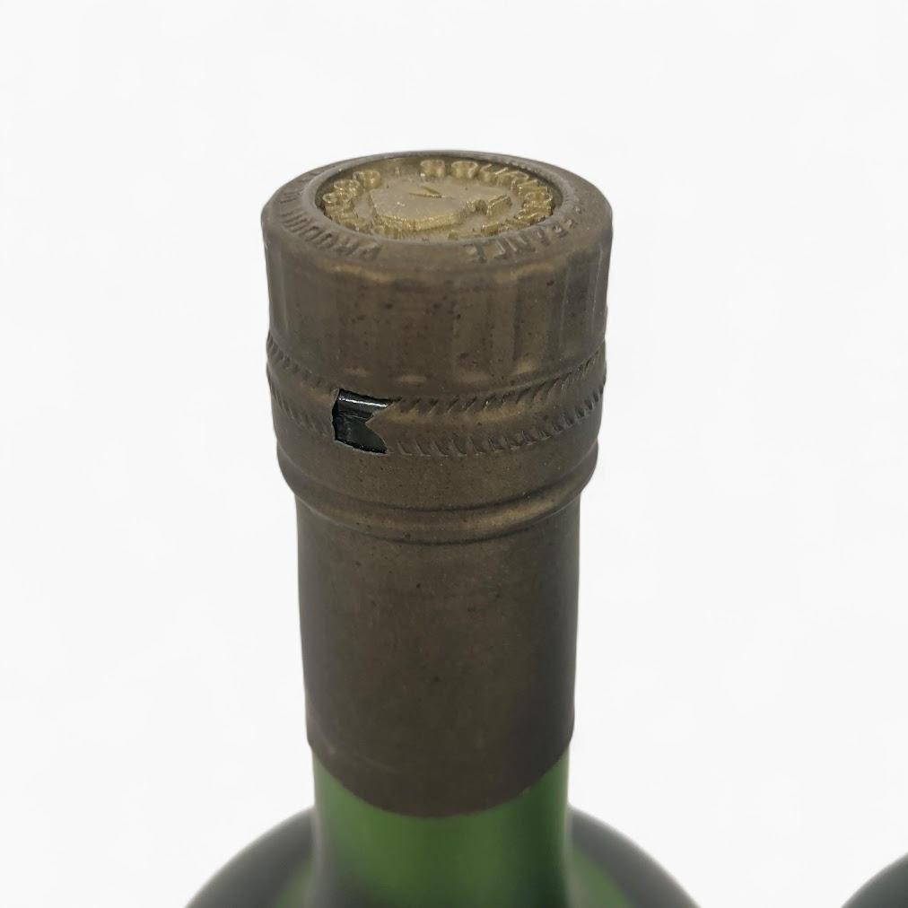 COURVOISIER NAPOLEON COGNAC 2本セット