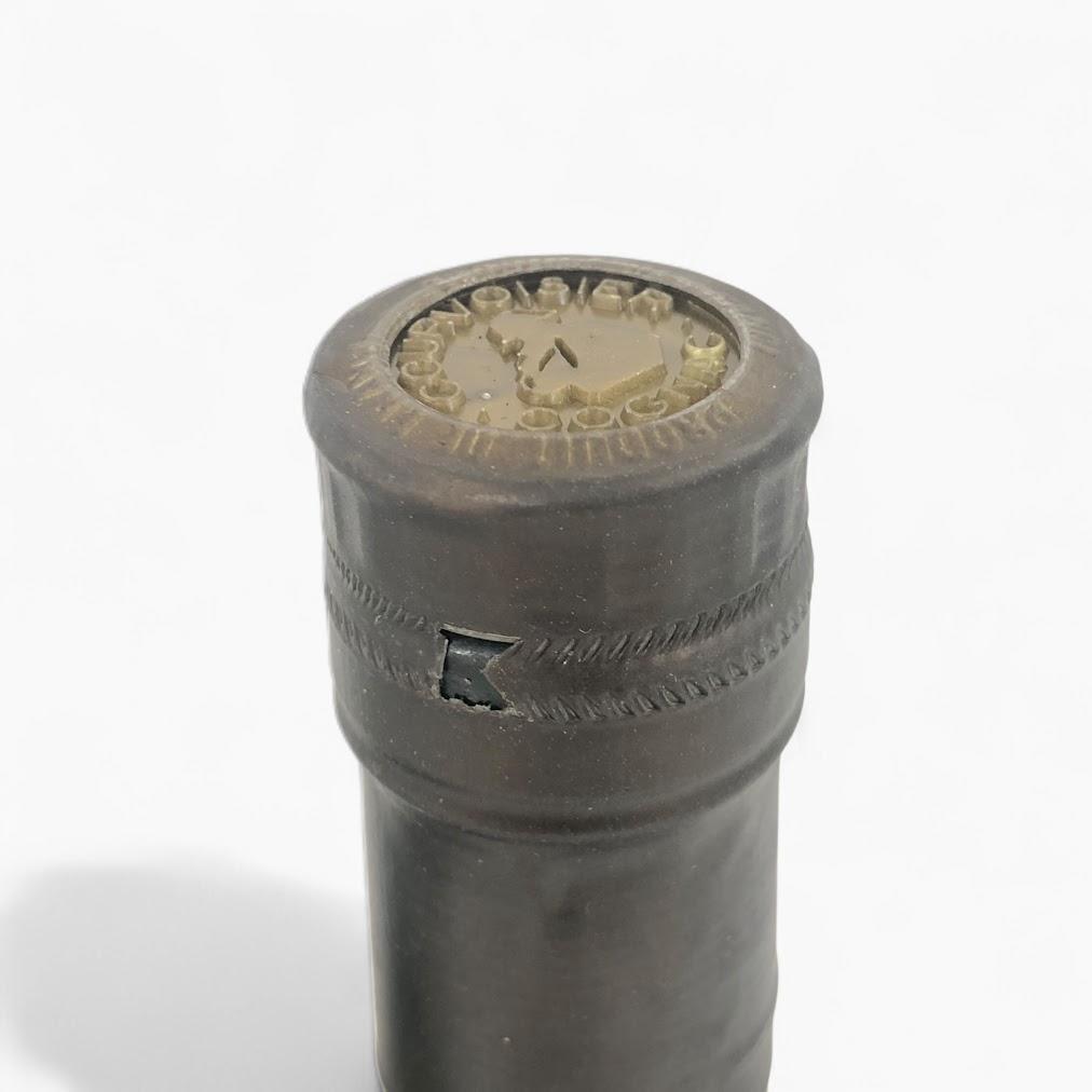 COURVOISIER NAPOLEON COGNAC 2本セット