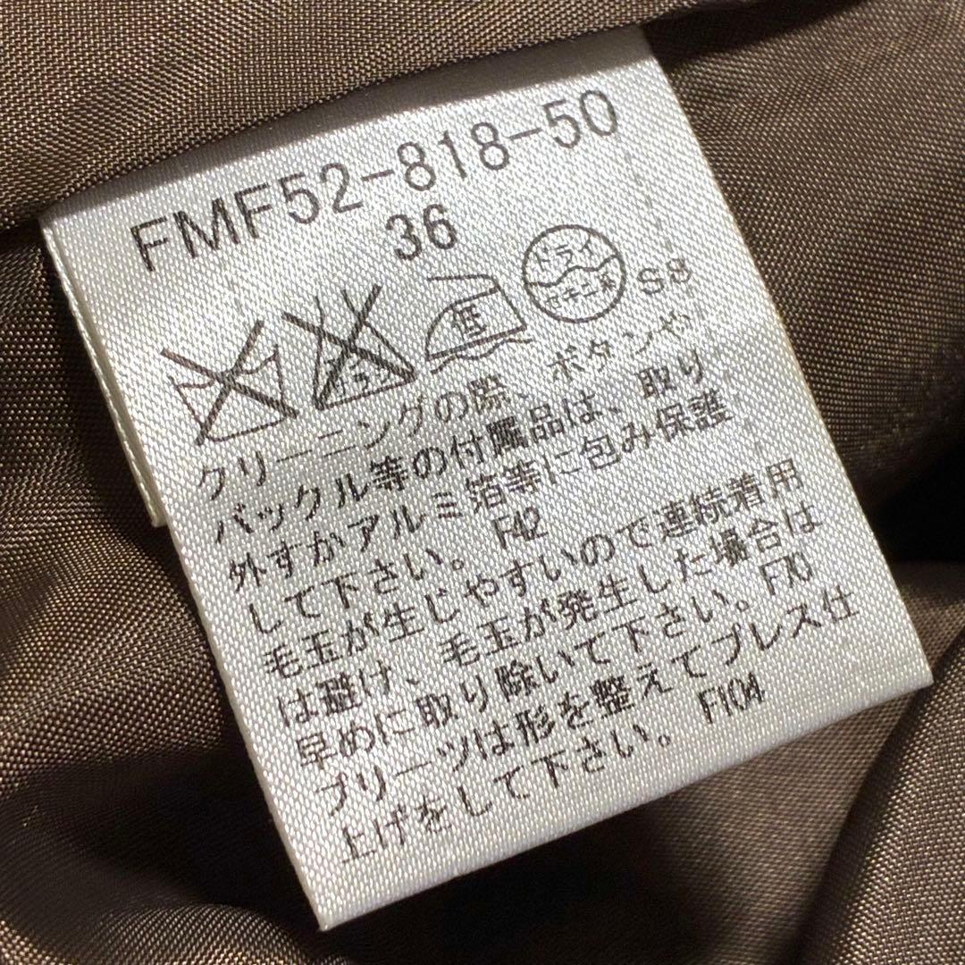 バーバリーブルーレーベル ミニワンピース ノバチェック 吉川ひなのさん着用